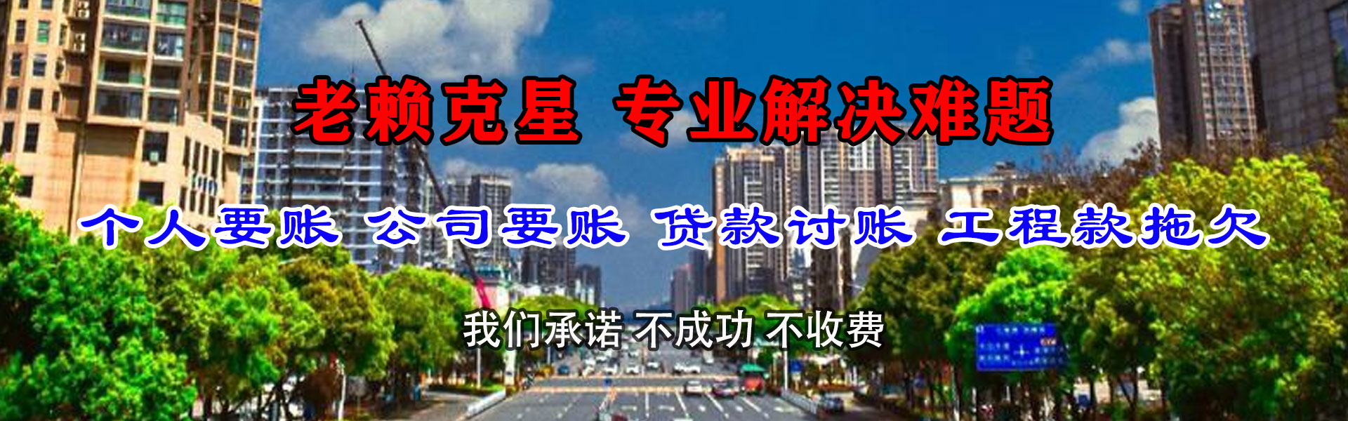 九江要数公司